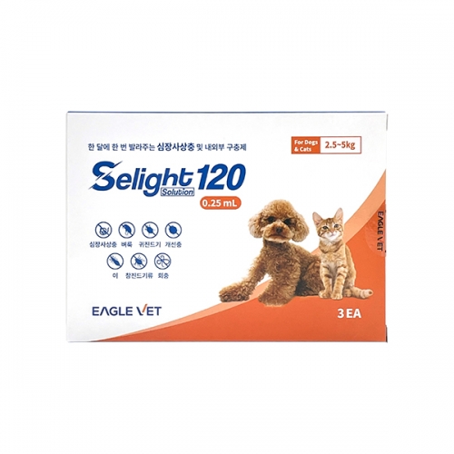 셀라이트 S (2.5~5kg)
