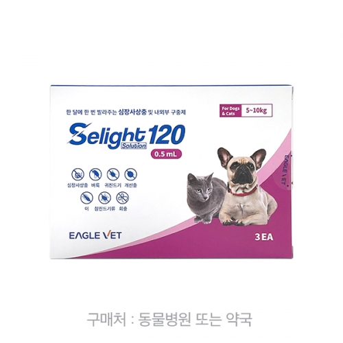 셀라이트 M (5~10kg)