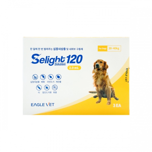 셀라이트 XL (20~40kg)