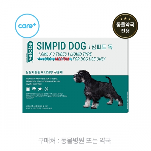 심피드 독 M (4~10kg)