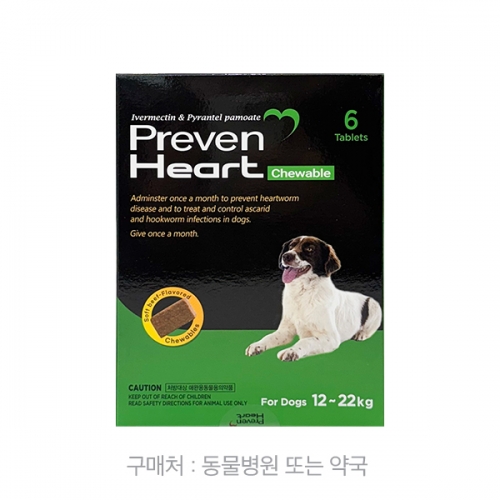 프리벤하트 츄어블 M (12~22kg)