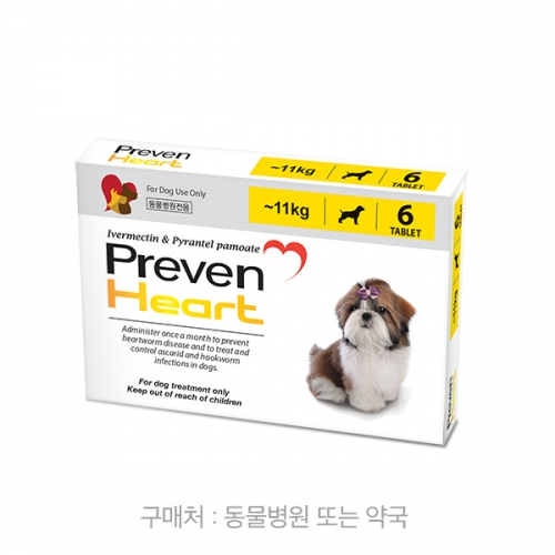 프리벤하트 정 S (~11kg)