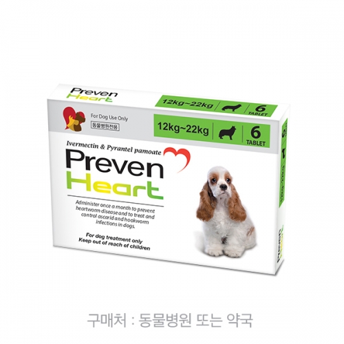 프리벤하트 정 M (12~22kg)