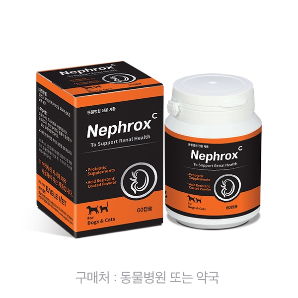 네프록스 C