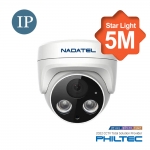 IPCAM-J50D(S)