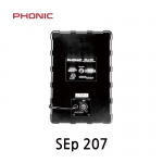 Phonic SEP207 SEP-207 포닉 액티브 파워드 스피커 6.5"우퍼 1개가격