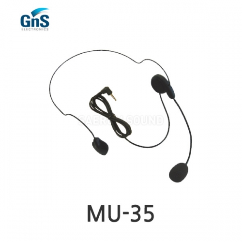 GNS MU-35 헤드셋마이크 3.5mm 폰 플러그