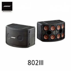 BOSE 802III 802-3 보스 스피커 컨트롤러 별도 브라켓 별도 1개가격