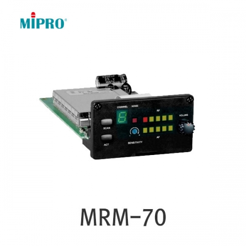 MIPRO MRM-70 900MHz 1채널 무선리시버 모듈 MA-505 MA-705 MA-707 MA-708 MA808