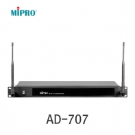 MIPRO AD-707 900MHz 안테나 분배기