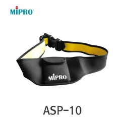 MIPRO ASP-10 벨트타입 무선마이크 고정 전용 허리벨트 32인치