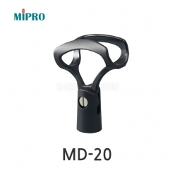 MD-20/MD20/MIPRO/미프로/마이크홀더/무선마이크홀더/핸드마이크홀더