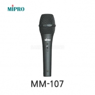 MIPRO MM-107 초지향성 다이나믹 유선 마이크