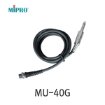 MIPRO MU-40G 악기용 무선벨트마이크 잭 변환케이블