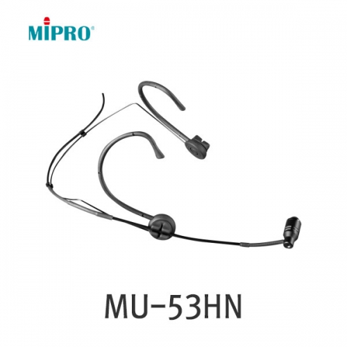 MIPRO MU-53HN MU-53HNS 무선용 헤드셋마이크