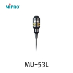 MIPRO MU-53L MU-53LS 핀마이크 콘덴서마이크 라벨리어 유닛 생활방수