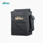 MIPRO 미프로 SC-70 MA-707 전용 보관 파우치 가방
