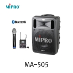 MIPRO MA-505 이동식 앰프 스피커 무선마이크 세트 충전식 휴대용 앰프