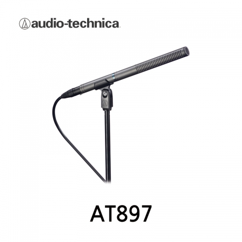 AUDIO-TECHNICA AT897 AT-897 라인 그라디언트 콤팩트 샷건 콘덴서 마이크 초지향성 녹음용 방송용