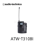 Audio-Technica ATW-T310BI 오디오테크니카 무선 벨트팩