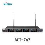 MIPRO ACT-747 4채널 무선리시버 900MHz