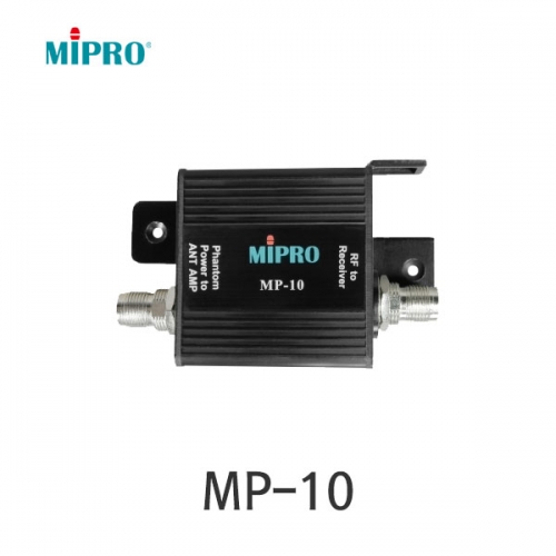 MIPRO MP-10 8V 안테나 팬텀전원 공급기