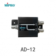 MIPRO AD-12 안테나 신호 분배기 결합기