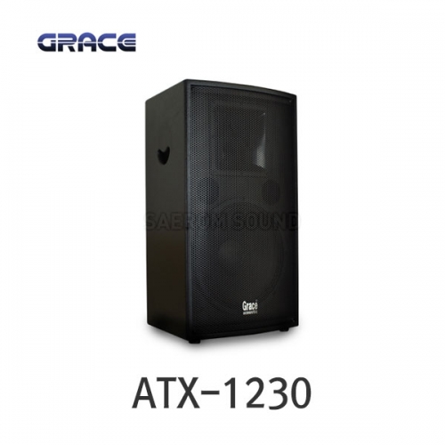 GRACE ATX-1230 엔터그레인 패시브스피커 RMS 300W MAX 600W