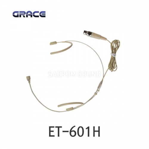 GRACE ET-601H 엔터그레인 헤드셋마이크