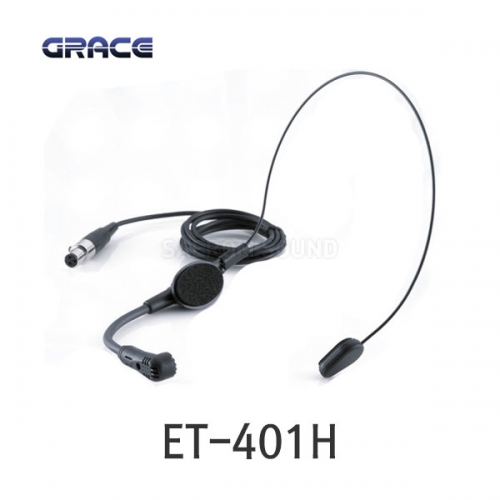GRACE ET-401H 엔터그레인 헤드셋마이크 3핀