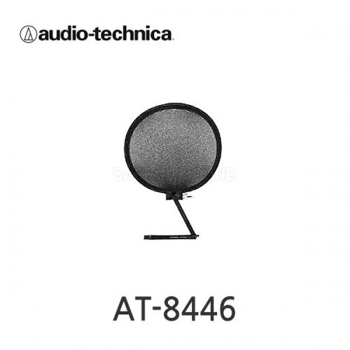 Audio-Technica AT-8446 오디오테크니카 팝필터 Pop Filter