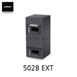 BOSE 502B EXT 보스 방수형 서브우퍼 스피커