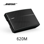 BOSE 620M 보스 멀티 포지션 플로어 어레이 스피커