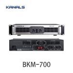 KANALS BKM-700 파워앰프 200W