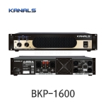 KANALS BKP-1600 파워앰프 500W