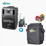 [전용가방포함] MIPRO 미프로 MA-505D 충전식 이동형 2채널 블루투스 앰프스피커 버스킹용 강의용 145W출력