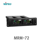 MIPRO 미프로 MRM-72 900MHz 2채널 무선리시버 모듈 MA-505 MA-705 MA-707 MA-708 MA808