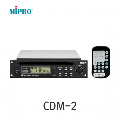 MIPRO CDM-2 CD/USB 플레이어 모듈 MA-708 MA808
