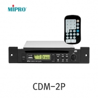 MIPRO CDM-2P CD/USB 플레이어 모듈 MA-707