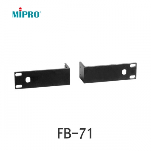 MIPRO FB-71 하프랙 마운트 킷 ACT 시리즈
