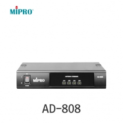 MIPRO AD-808 900MHz 안테나 콤바이너 결합기 Combiner