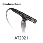 Audio-Technica AT2021 오디오테크니카 피아노 기타 악기용 합창용 녹음용 콘덴서 마이크