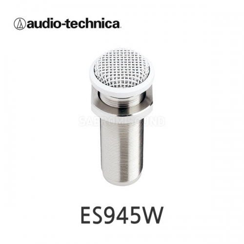 Audio-Technica ES945W 오디오테크니카 감청 녹취용  콘덴서 마이크