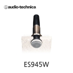 Audio-Technica ES945W 오디오테크니카 감청 녹취용  콘덴서 마이크