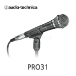 Audio-Technica PRO31 오디오테크니카 보컬용 다이나믹 마이크