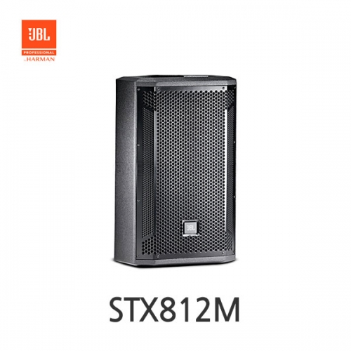 JBL STX812M 제이비엘 정식수입품 베이스 리플렉스 스테이지 모니터 패시브 스피커