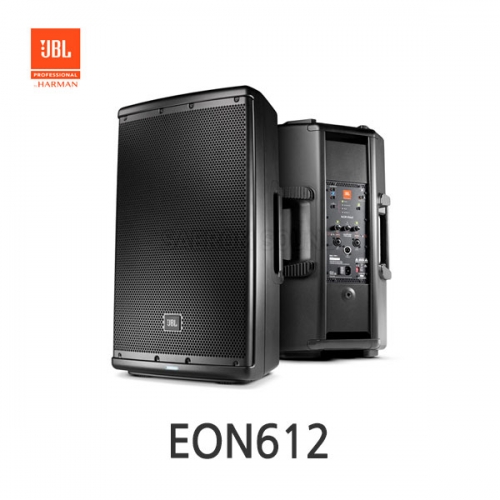 JBL EON612 제이비엘 정식수입품 다용도 액티브 스피커