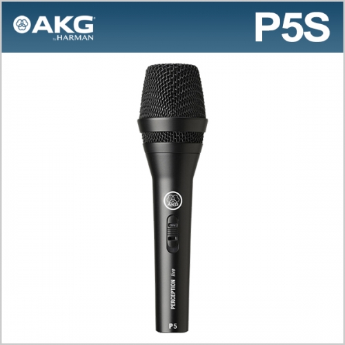 AKG P5S 리드보컬용 다이나믹 마이크