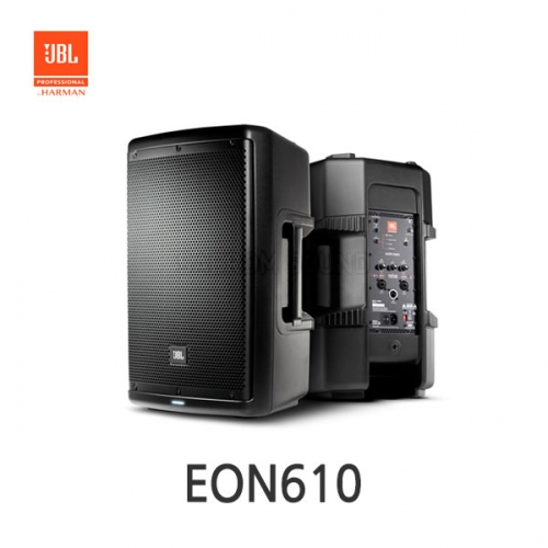 JBL EON610 제이비엘 정식수입품 다용도 액티브 스피커