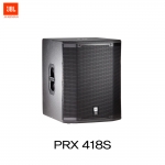 JBL PRX418S 제이비엘 정식수입품 패시브 스피커 서브 우퍼